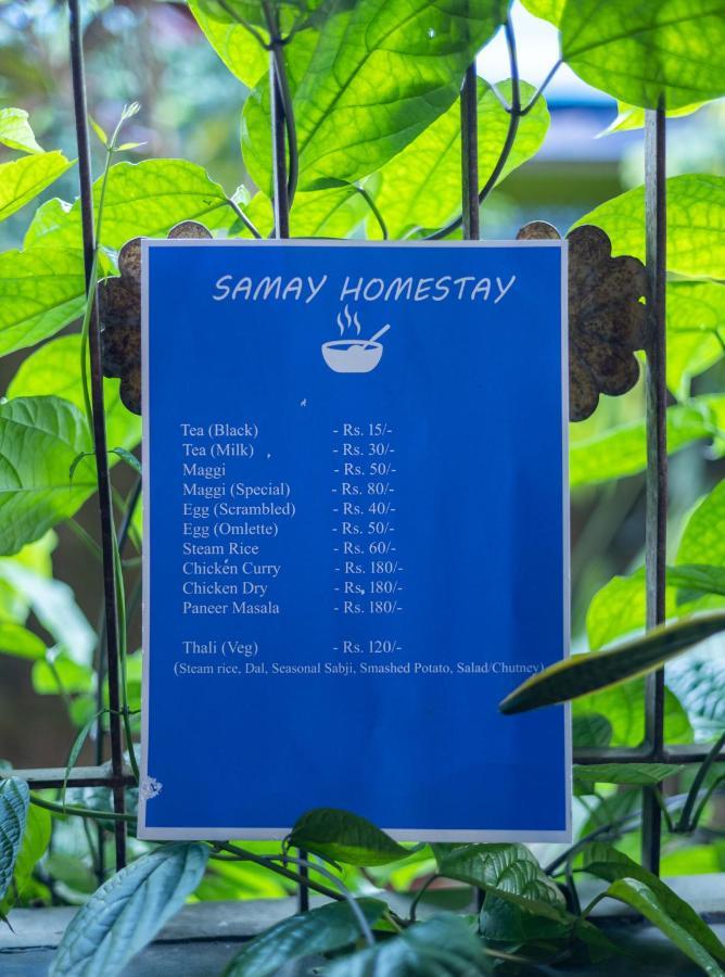 Samay Homestay Dibrugarh Eksteriør billede